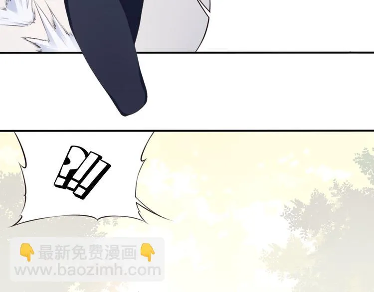 第4话 新敌人出现！ 第16页
