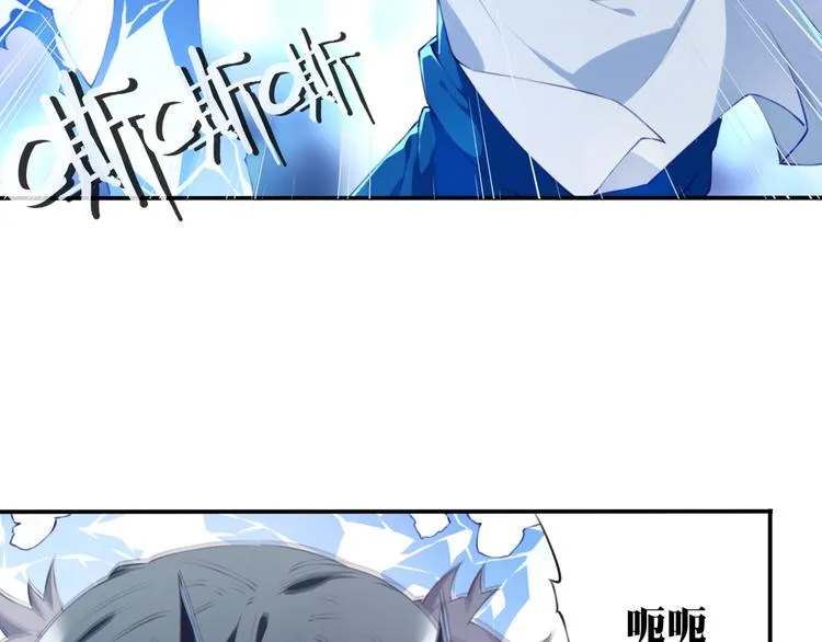 第4话 新敌人出现！ 第35页
