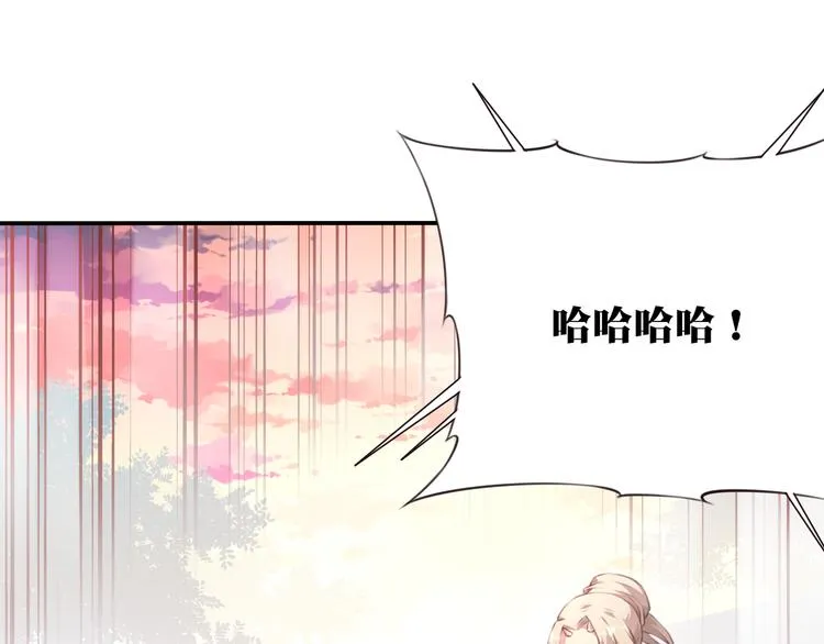 第4话 新敌人出现！ 第58页