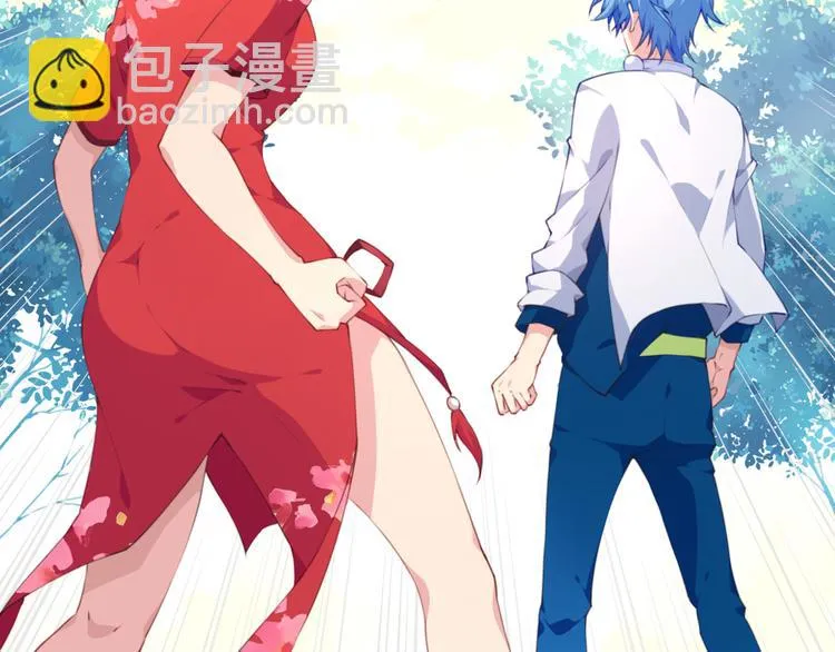 第4话 新敌人出现！ 第64页