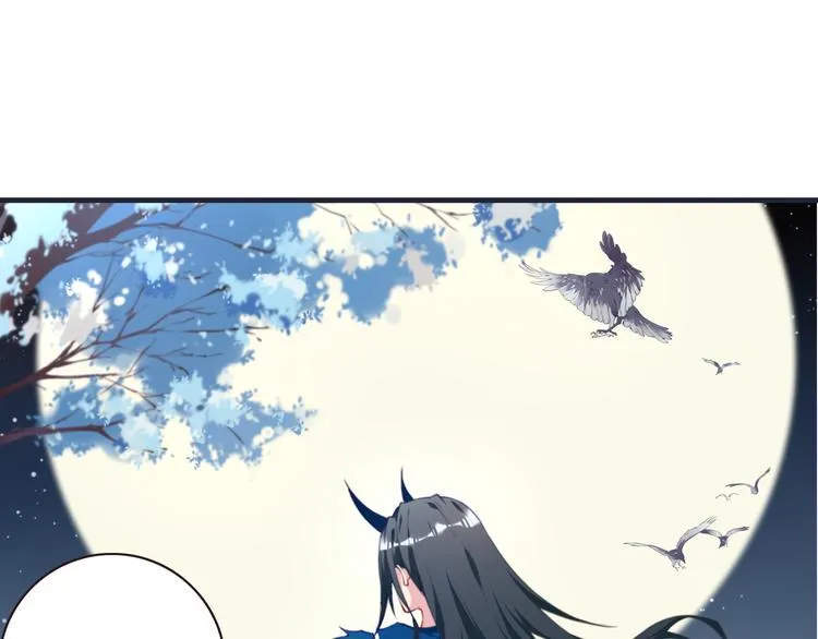 第6话 反击！ 第5页