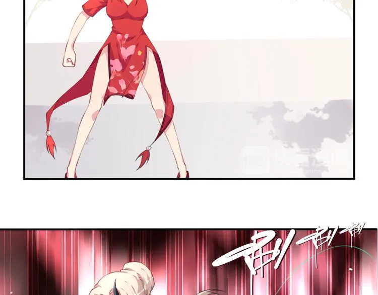 第6话 反击！ 第42页