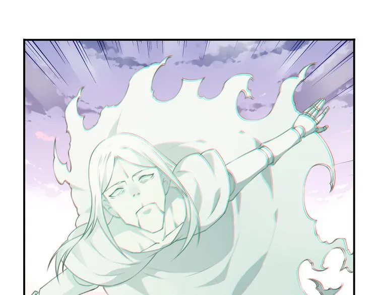 第6话 反击！ 第57页