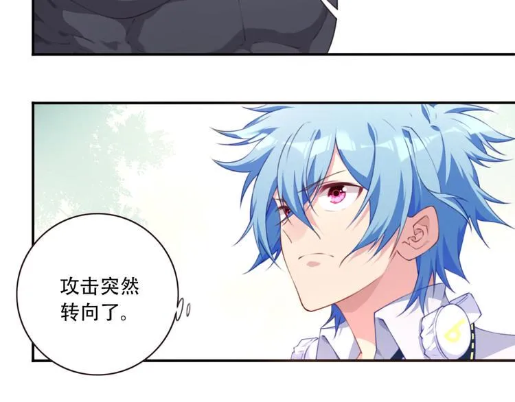 第6话 反击！ 第64页