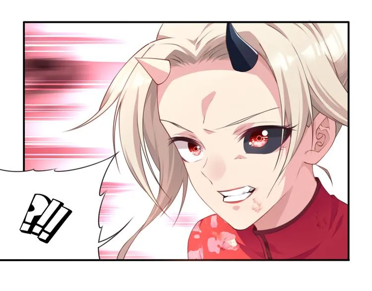 第7话 夜神出手！ 第19页
