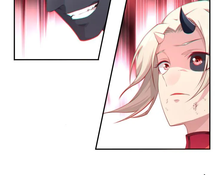 第7话 夜神出手！ 第66页