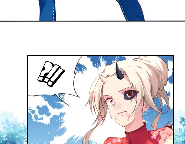 第8话 这里交给我！ 第8页