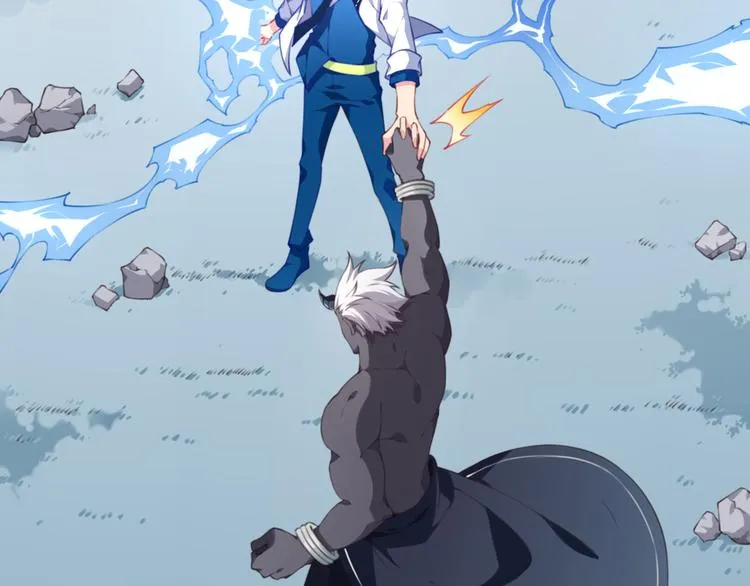 第8话 这里交给我！ 第41页
