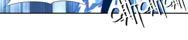 第8话 这里交给我！ 第47页