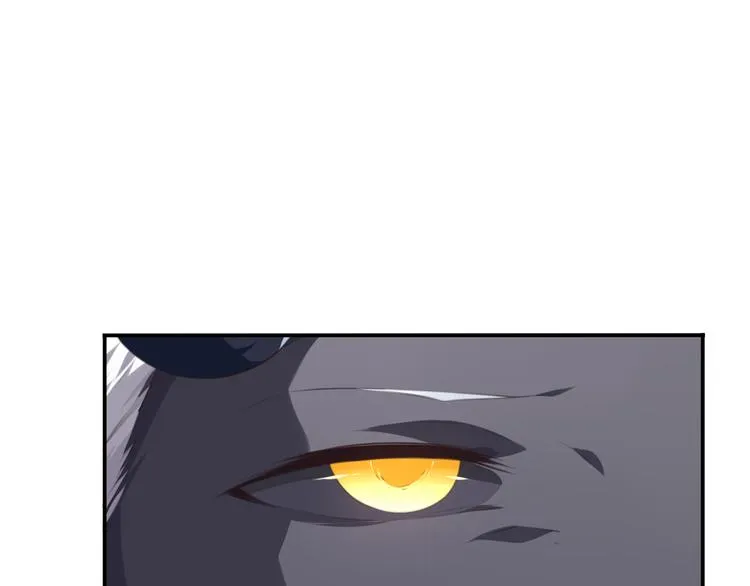 第8话 这里交给我！ 第106页