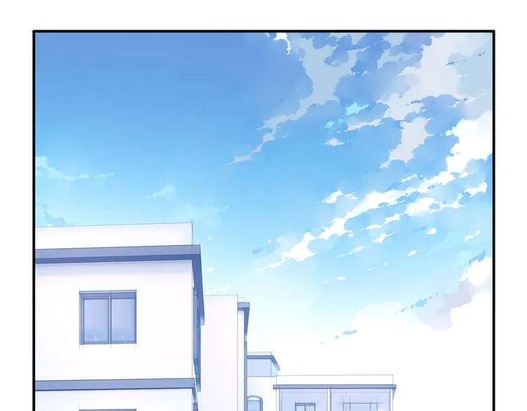番外：下雪啦！ 第5页