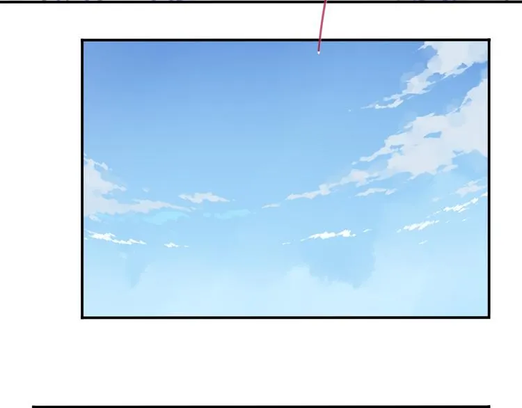 番外：下雪啦！ 第43页