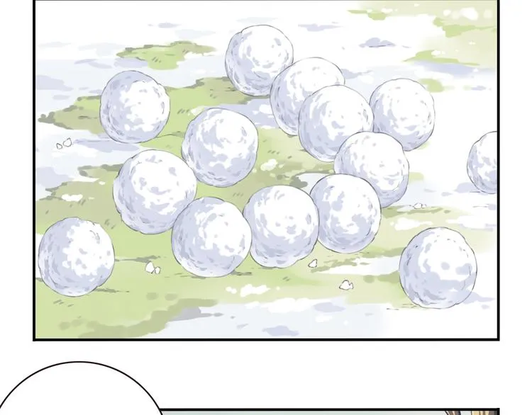 番外：下雪啦！ 第44页