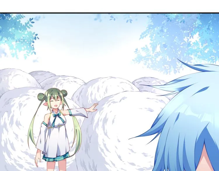 番外：下雪啦！ 第48页