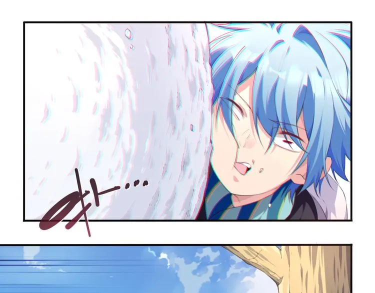 番外：下雪啦！ 第55页