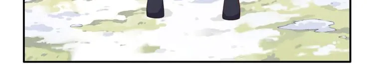 番外：下雪啦！ 第68页