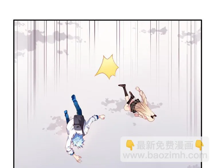 第12话 转校生！ 第36页