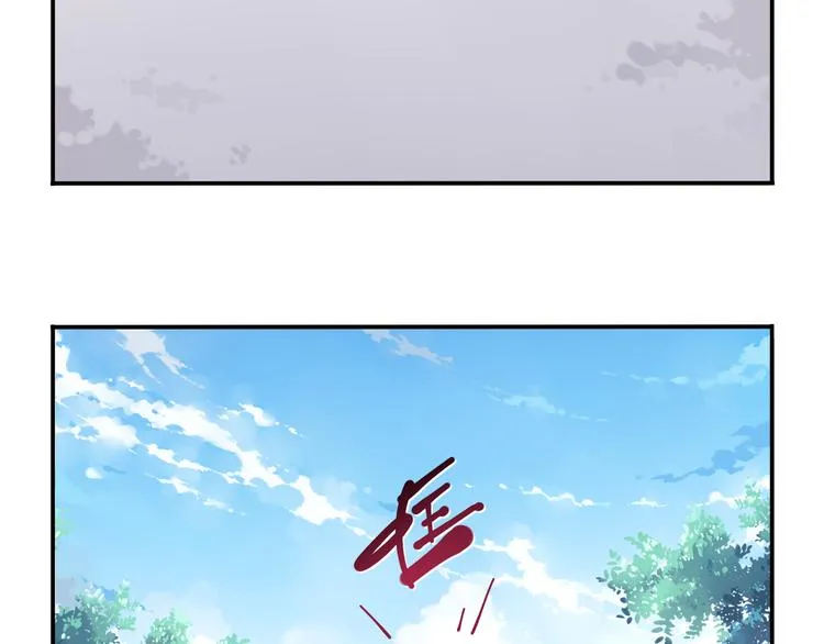第12话 转校生！ 第37页