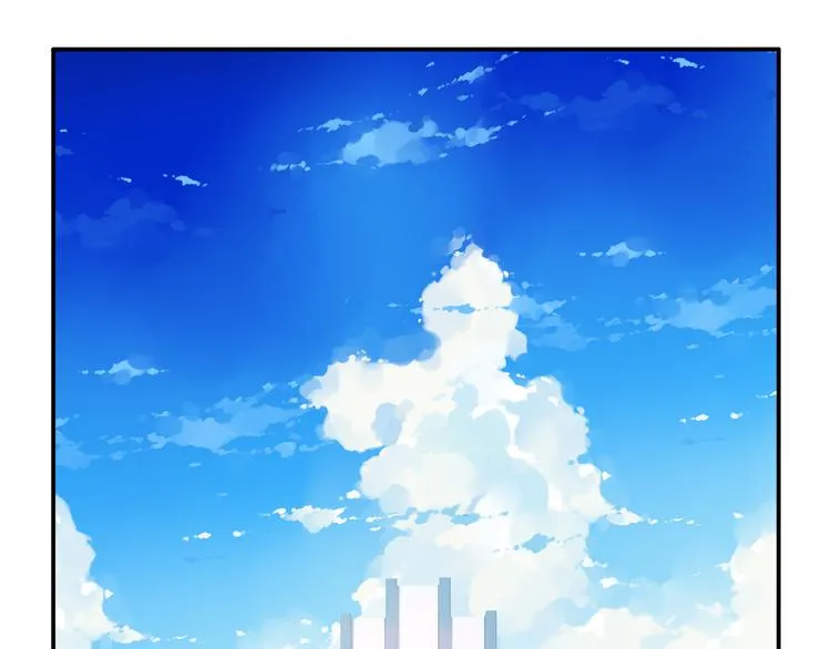 第12话 转校生！ 第44页