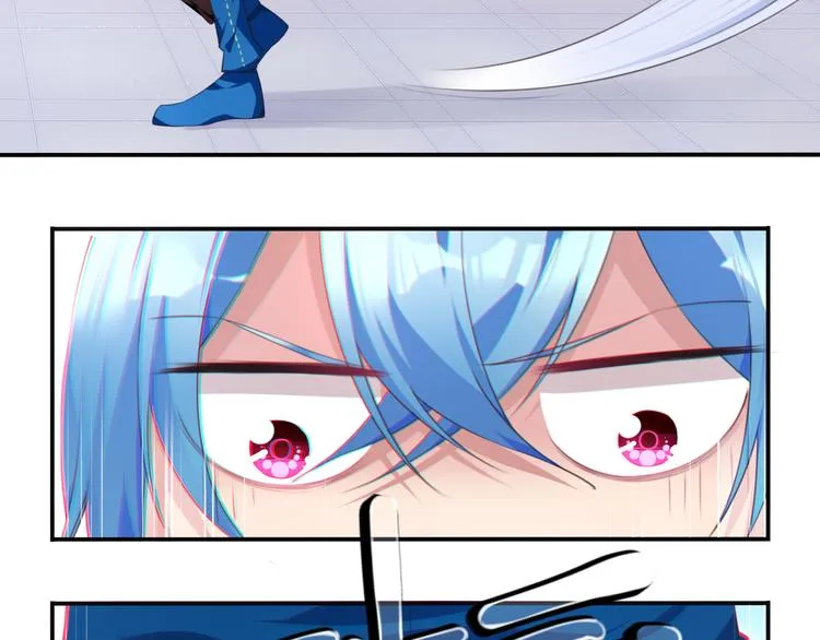 第13话 断子绝孙脚！ 第32页