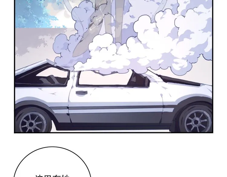 第13话 断子绝孙脚！ 第122页