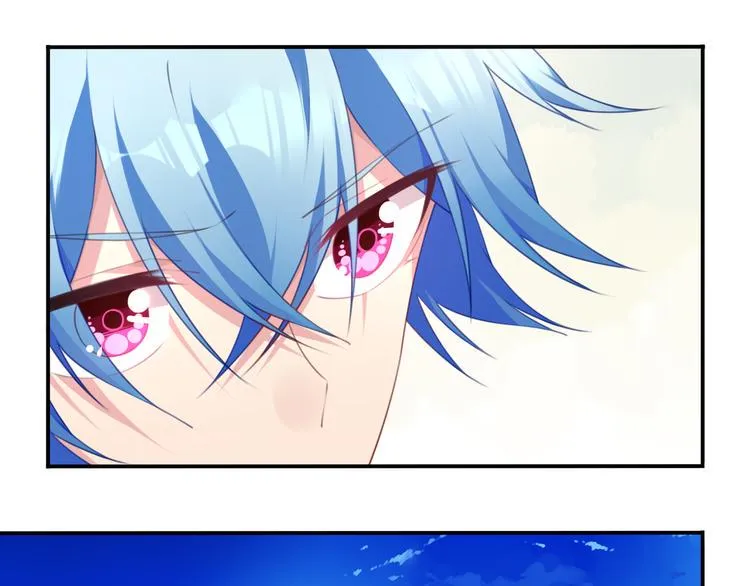 第14话 游乐场约会！ 第7页