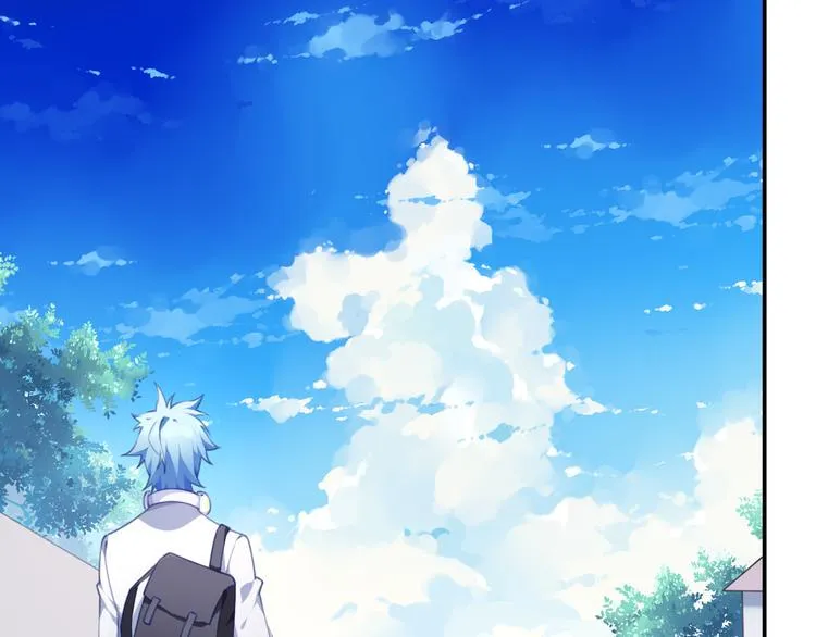 第14话 游乐场约会！ 第8页