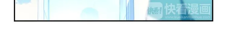 第15话 跟踪者 第31页