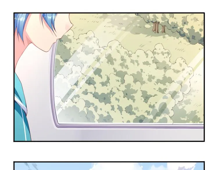 第15话 跟踪者 第39页