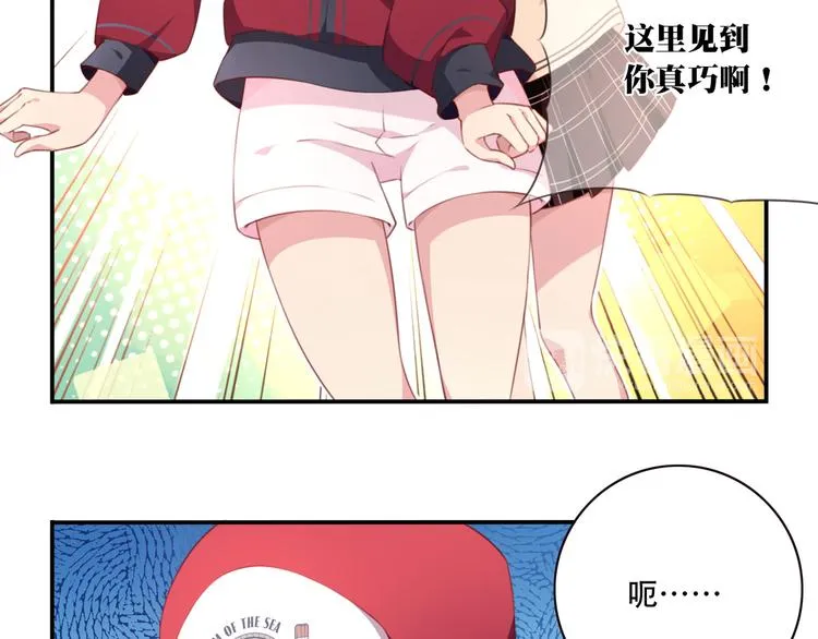第15话 跟踪者 第65页