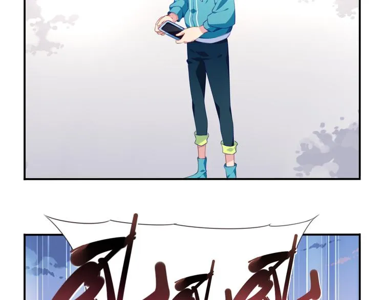 第15话 跟踪者 第90页