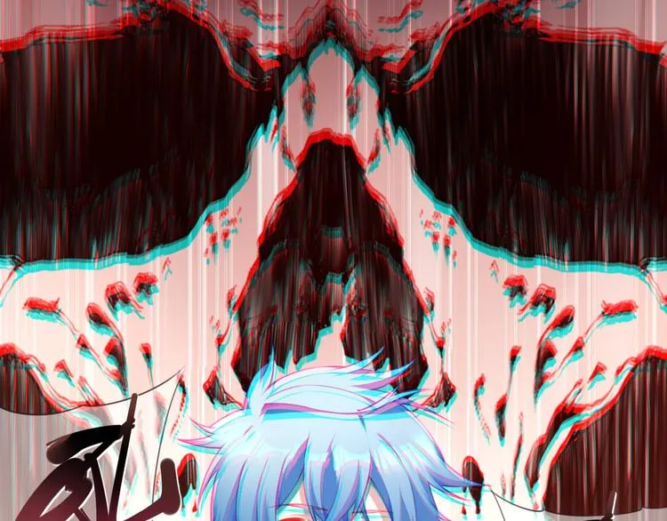 第15话 跟踪者 第93页