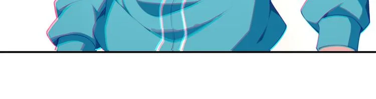 第15话 跟踪者 第95页