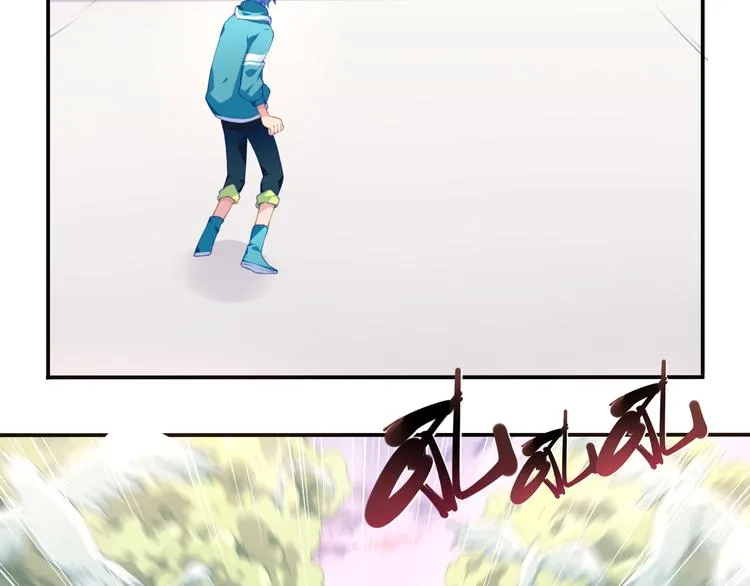 第15话 跟踪者 第97页