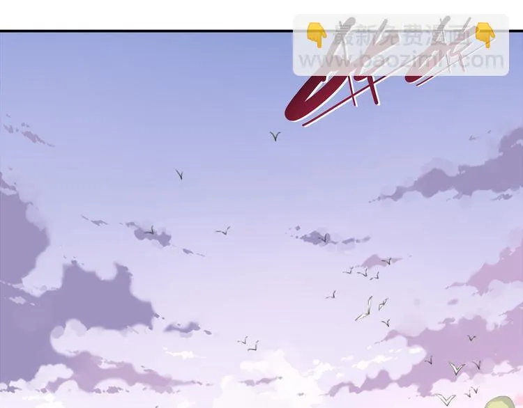 第16话 煞 第5页