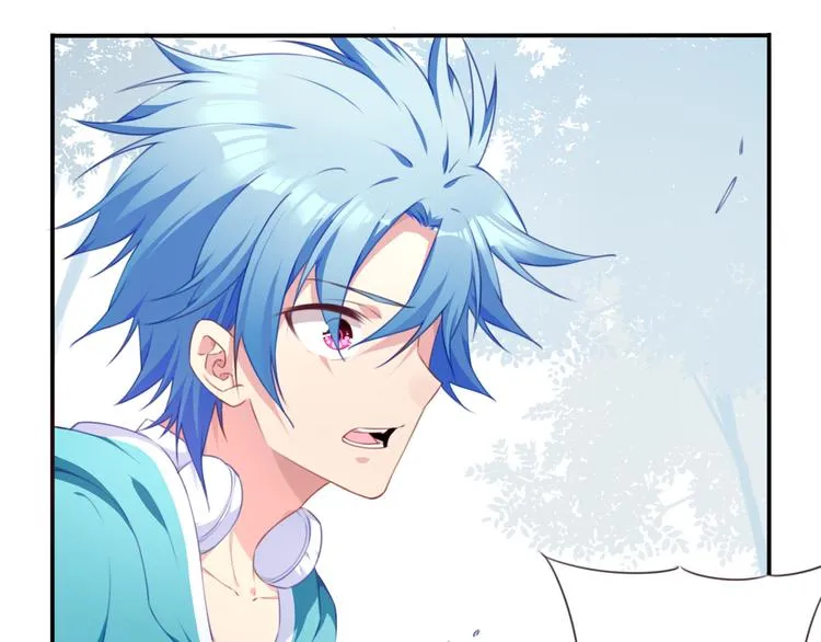 第16话 煞 第30页