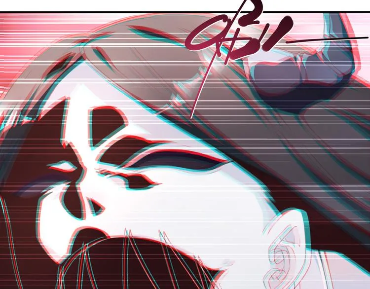 第16话 煞 第35页