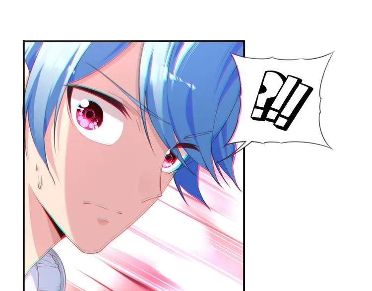 第16话 煞 第37页