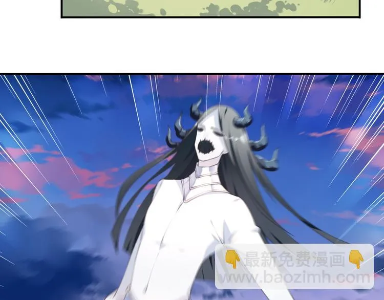 第16话 煞 第52页