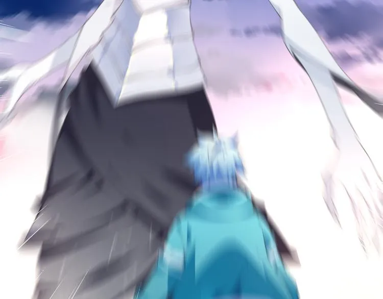 第16话 煞 第53页