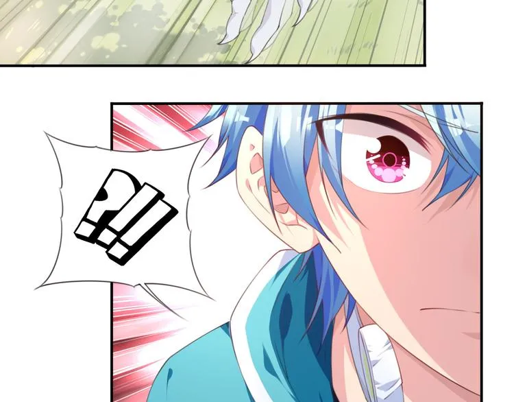 第16话 煞 第57页