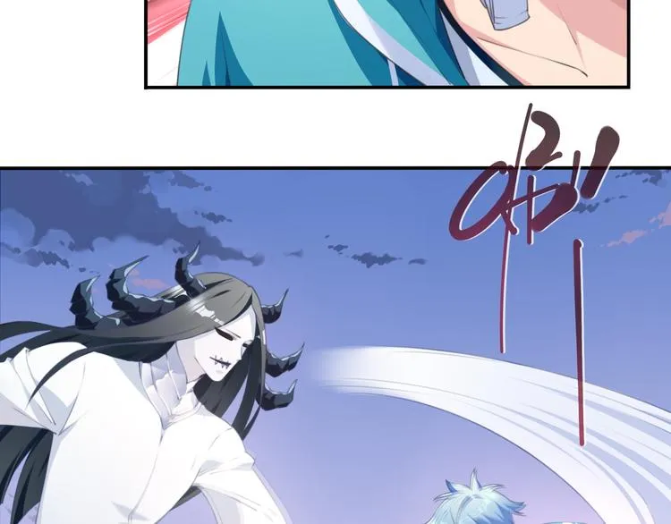 第16话 煞 第58页