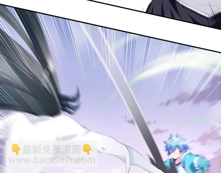 第16话 煞 第63页
