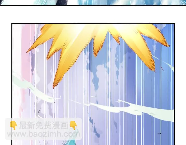 第16话 煞 第65页