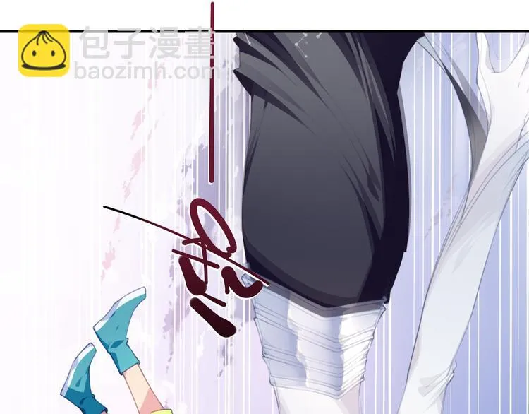 第16话 煞 第69页