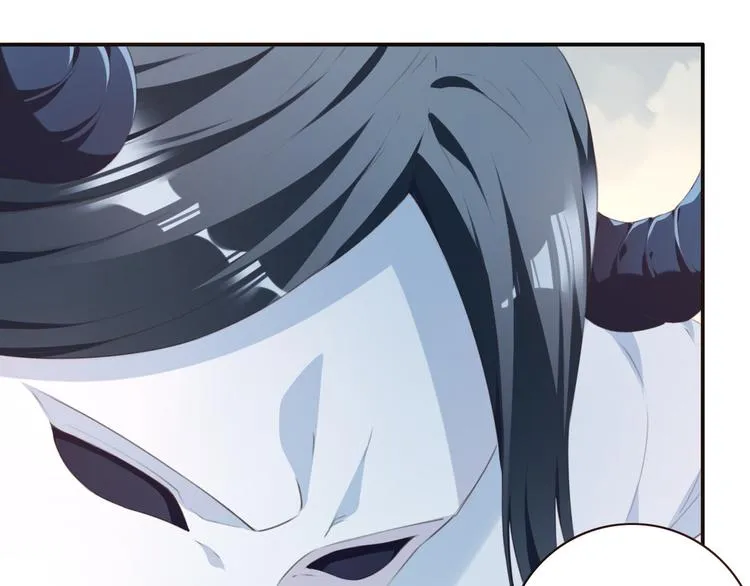 第16话 煞 第91页