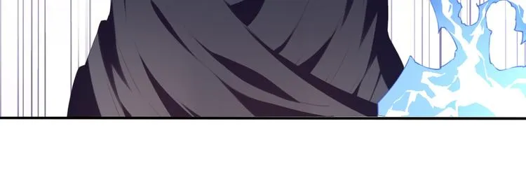 第16话 煞 第98页