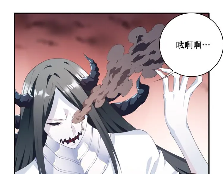 第16话 煞 第107页