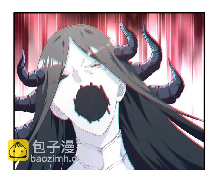 第17话 被称为灾祸的少女！ 第5页