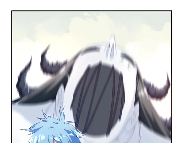 第17话 被称为灾祸的少女！ 第21页